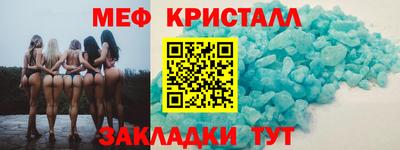 трава Кулебаки