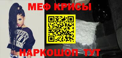 амфетамин Кумертау