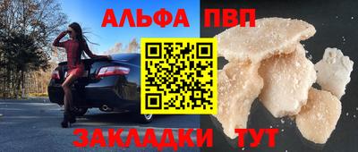 амфетамин Кумертау
