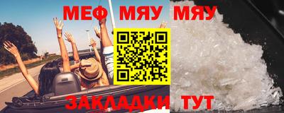 трава Кулебаки
