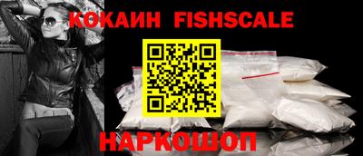 амфетамин Кумертау