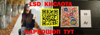 амфетамин Кумертау