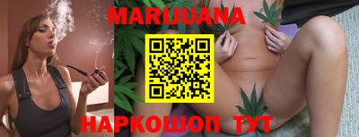 трава Кулебаки