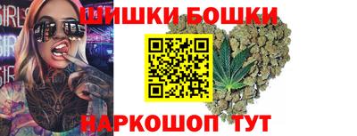 трава Кулебаки