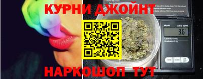 трава Кулебаки