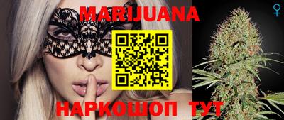 гидра Кунгур