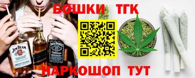 амфетамин Кумертау