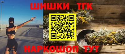 амфетамин Кумертау