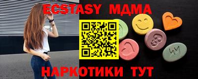 трава Кулебаки