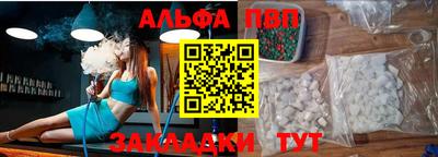 трава Кулебаки
