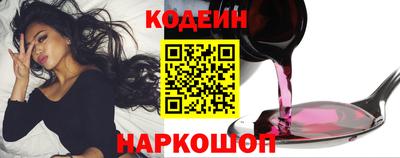 трава Кулебаки