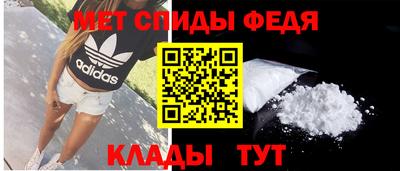 трава Кулебаки