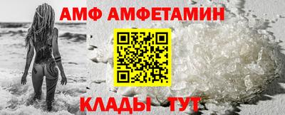 трава Кулебаки