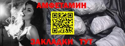 трава Кулебаки