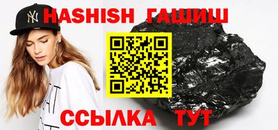 амфетамин Кумертау