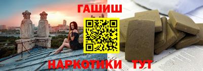 амфетамин Кумертау
