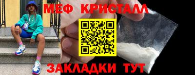 трава Кулебаки