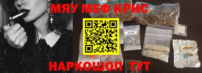 трава Кулебаки