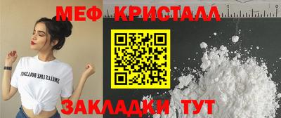 амфетамин Кумертау