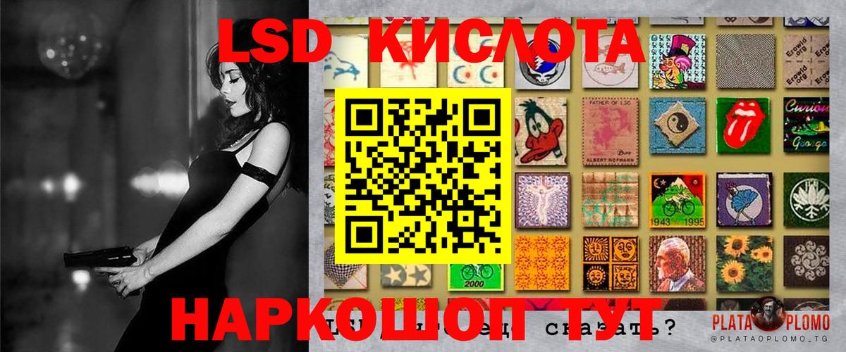 Гай  Марки NBOMe 1500мкг  закладка  Вход с VPN 